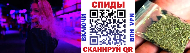 KRAKEN зеркало  купить  цена  Белебей  Бутират бутик 