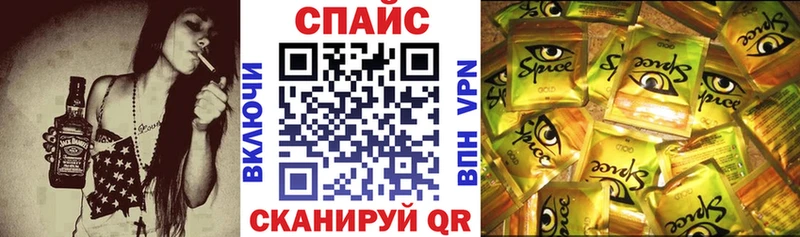 БУТИРАТ Butirat Белебей