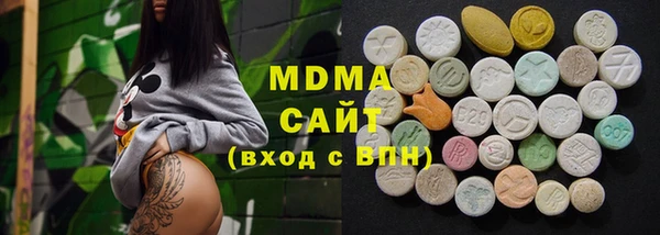 скорость Алзамай