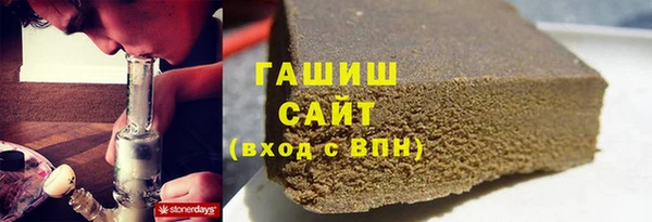скорость Алзамай