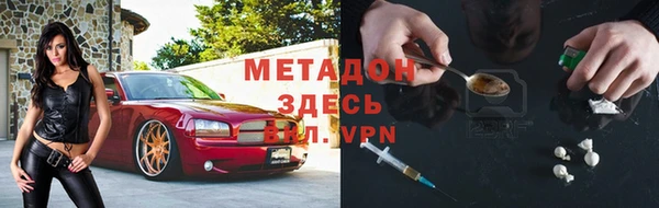 скорость Алзамай