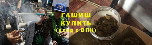 скорость Алексеевка