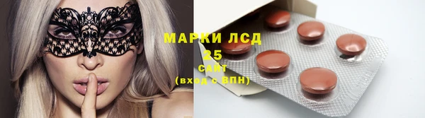 скорость Алзамай