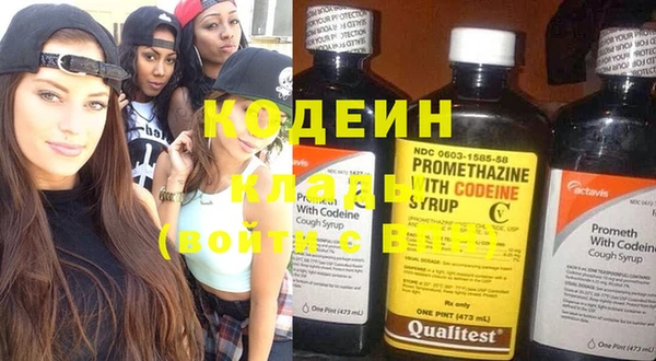 MESCALINE Алексин