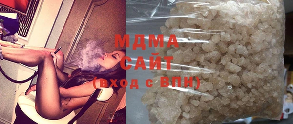 скорость Алзамай
