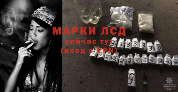 скорость Алексеевка