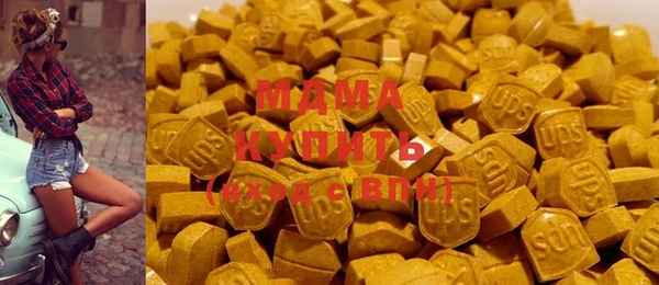 MESCALINE Алексин