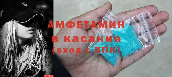 скорость Алексеевка