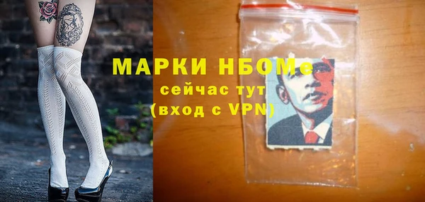 скорость Алексеевка