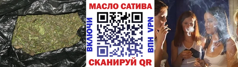 MEGA онион  Белебей  ТГК жижа 